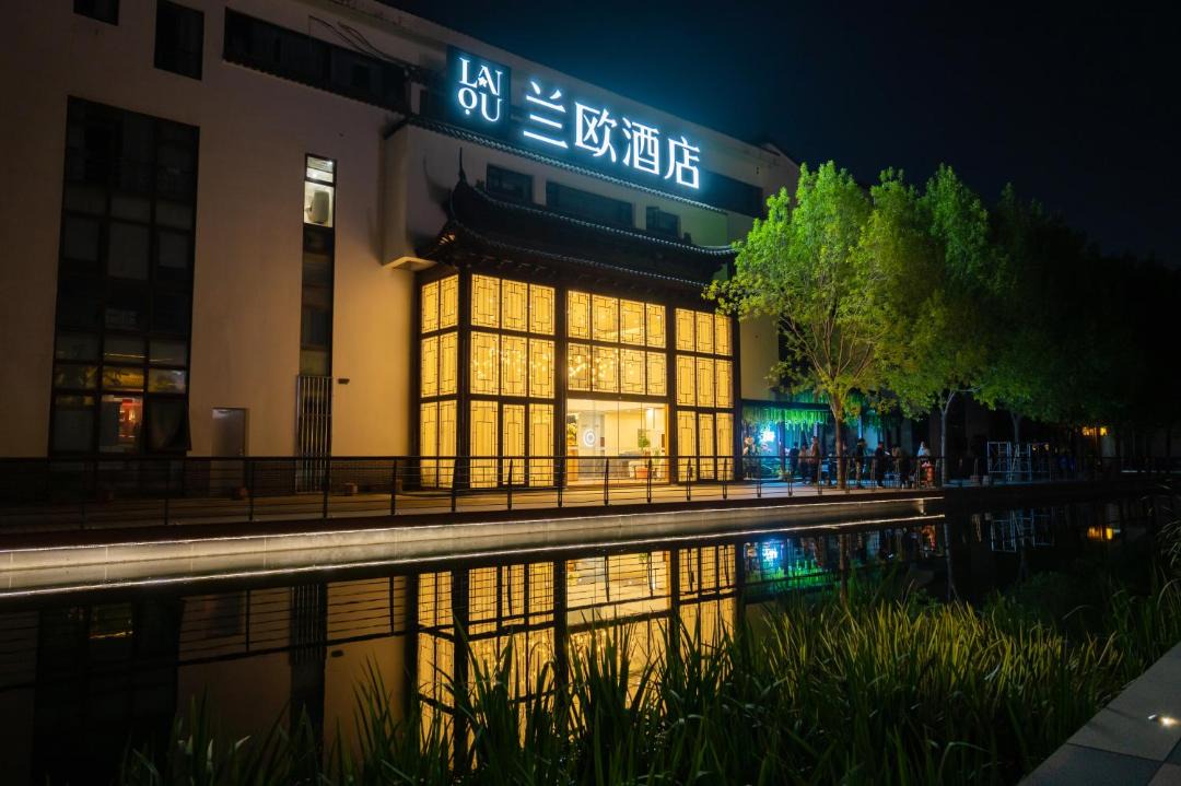 Photo of Others in Chaoyang