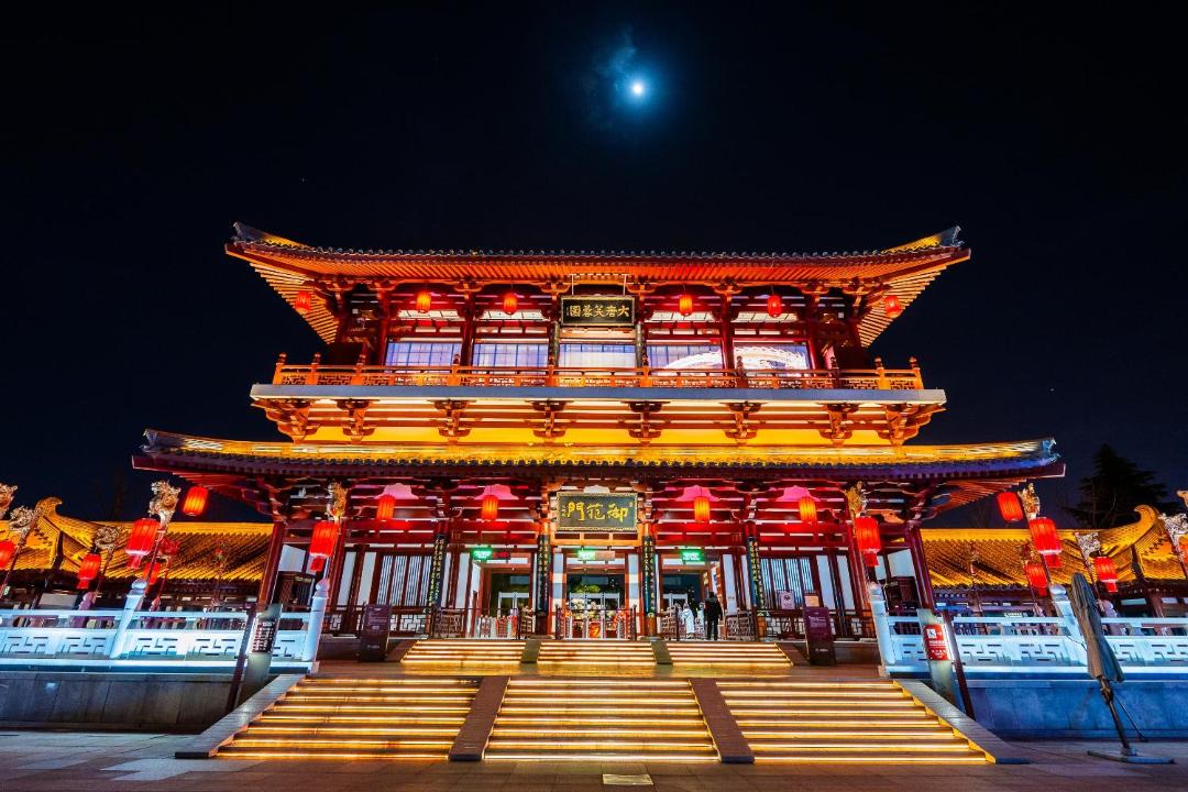 Photo of Others in Yanta Qu