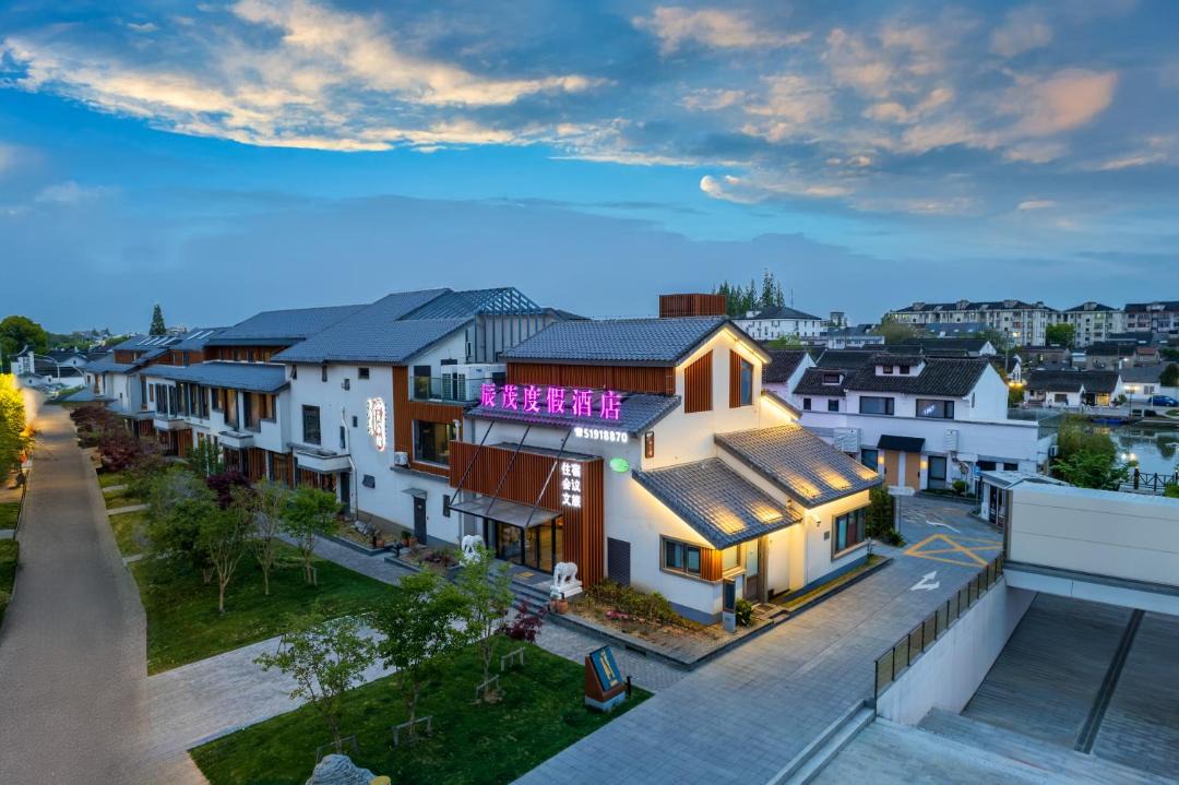 Photo of Others in Qingpu