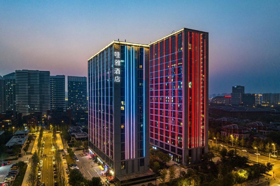 Photo of Buildings in Weiyang