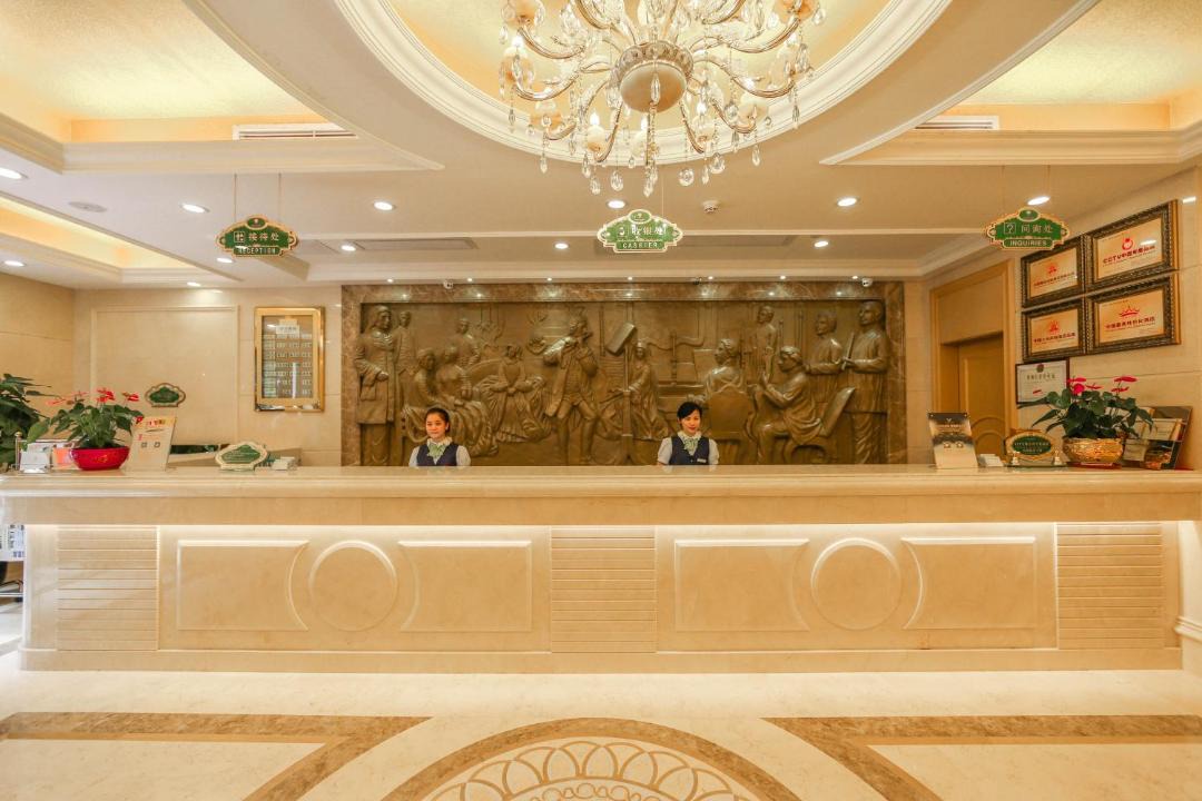 Photo of Others in Haizhu