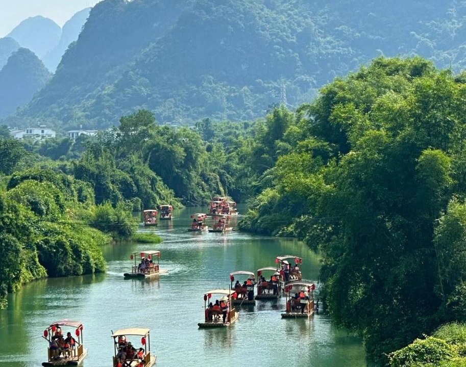 Photo of Others in Xiufeng