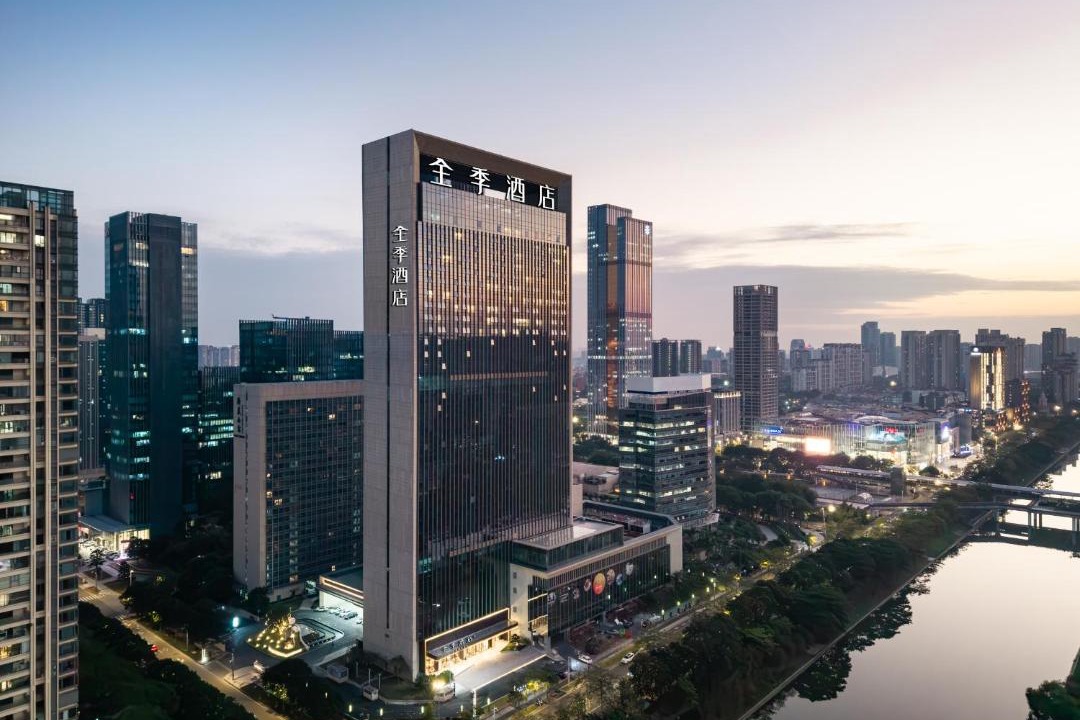 Photo of Buildings in Shunde