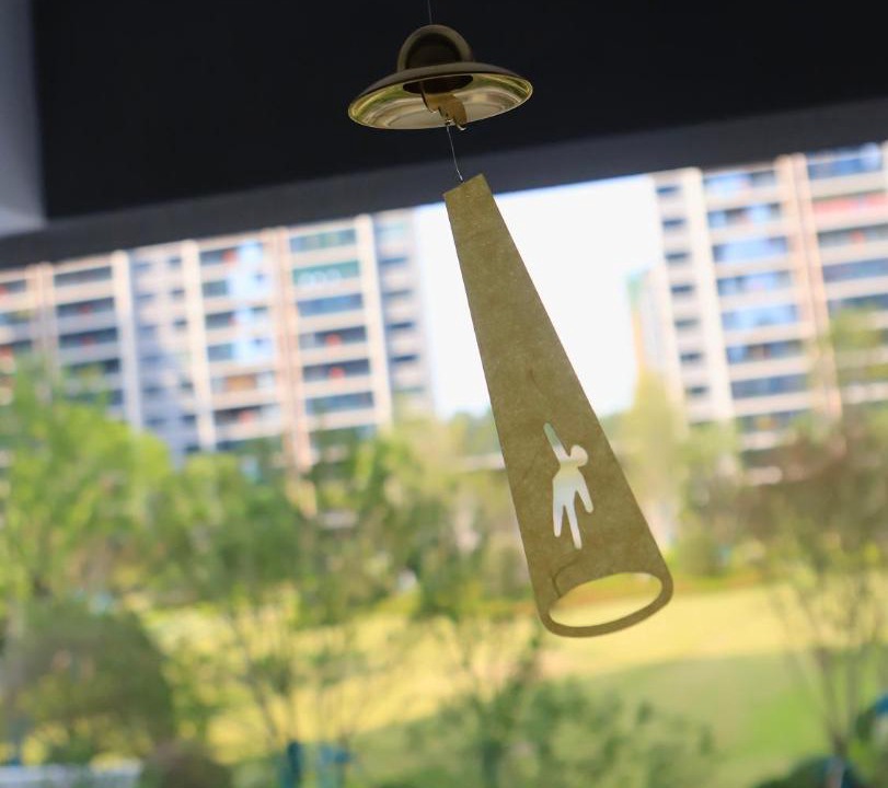 Photo of Others in Wenjiang