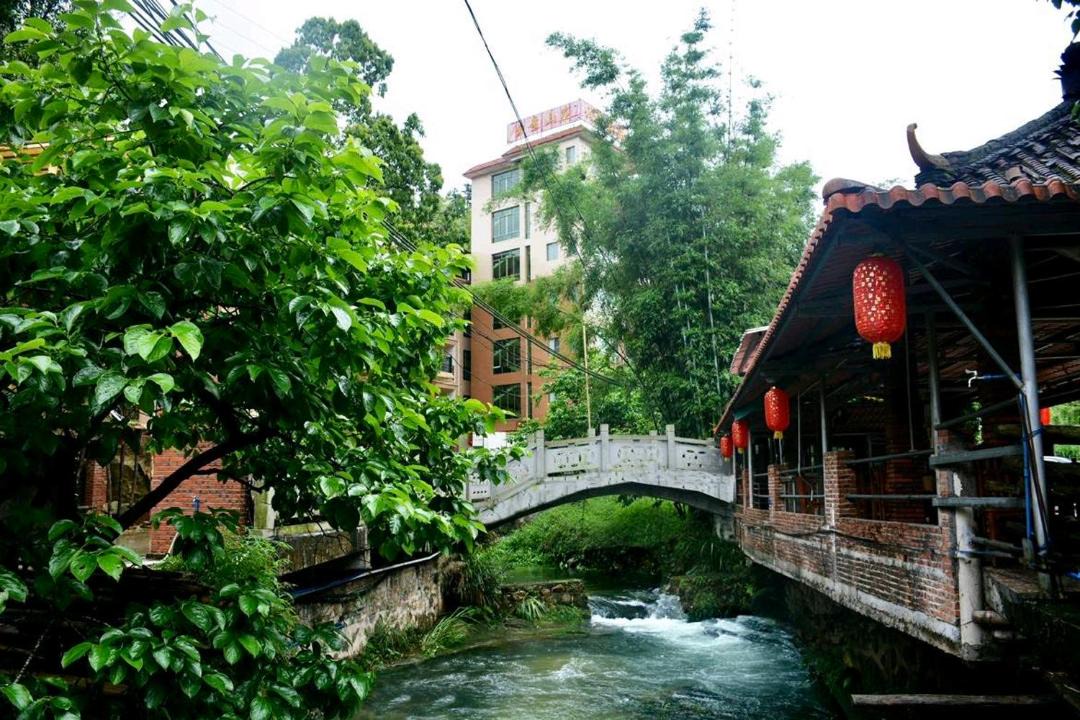 Photo of Others in Longmen County