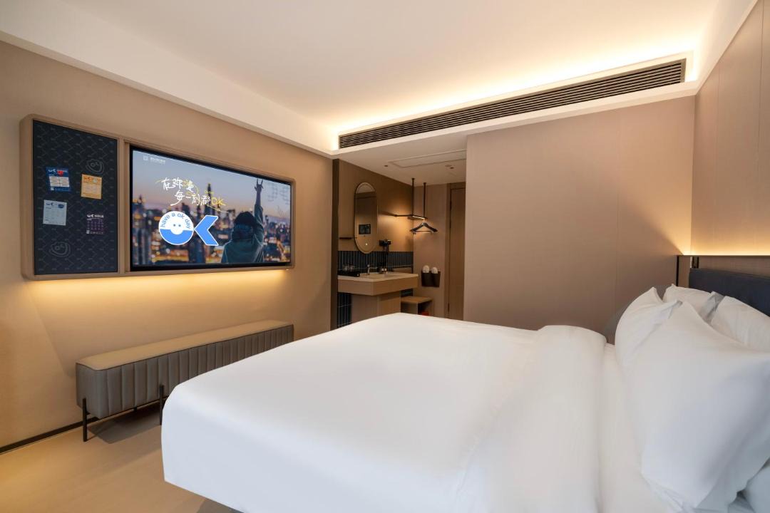 Photo of Bedroom in Xupu County