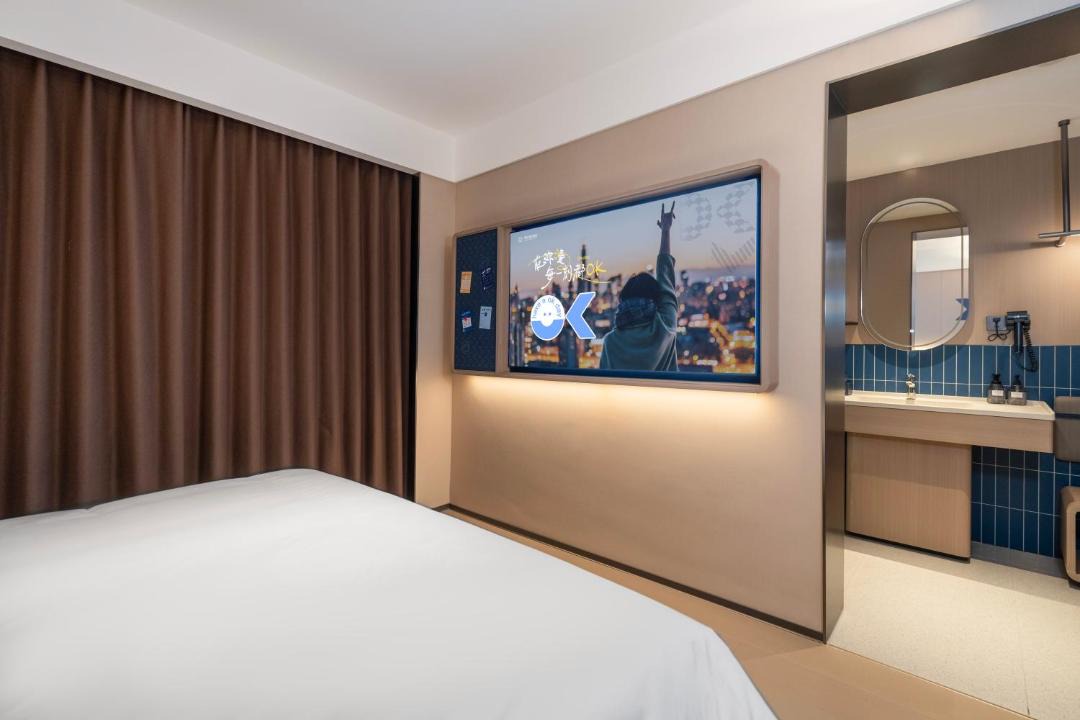 Photo of Bedroom in Xupu County