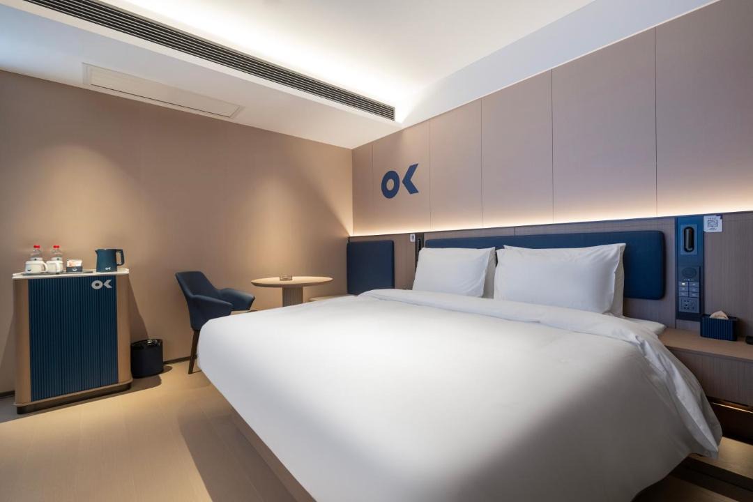 Photo of Bedroom in Xupu County