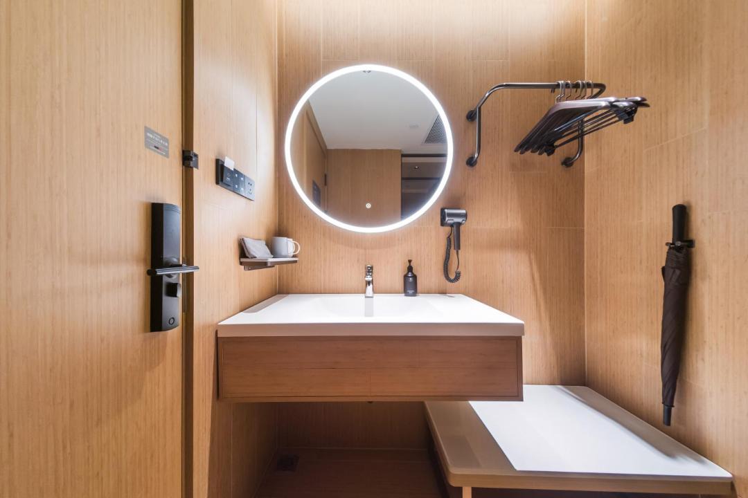 Photo of Bathroom in Qionghai