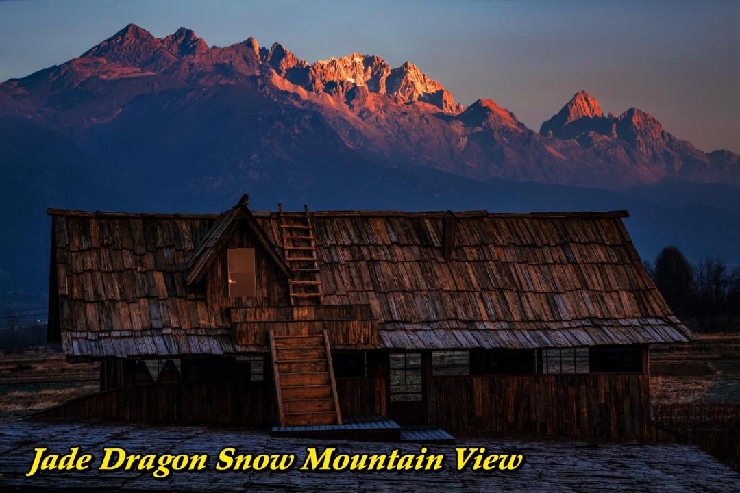 Photo of Others in Yulong