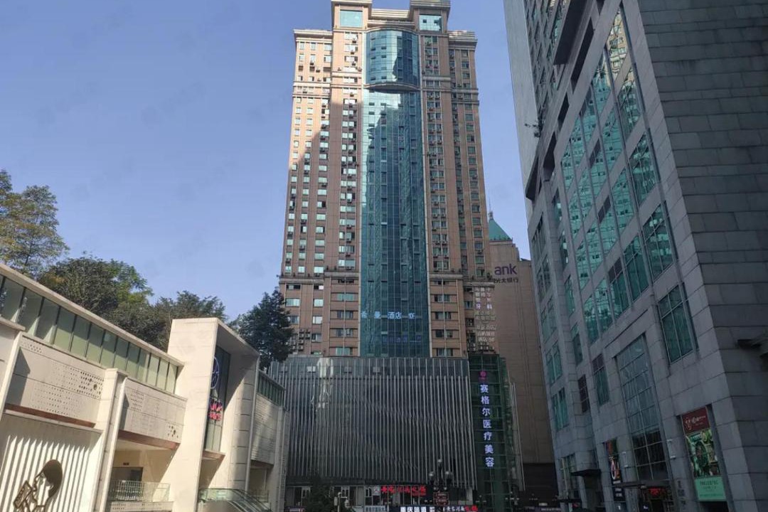 Photo of Others in Jeifangbei Central Business District