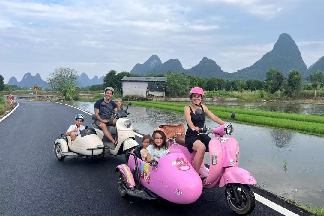 Photo of Others in Xiufeng