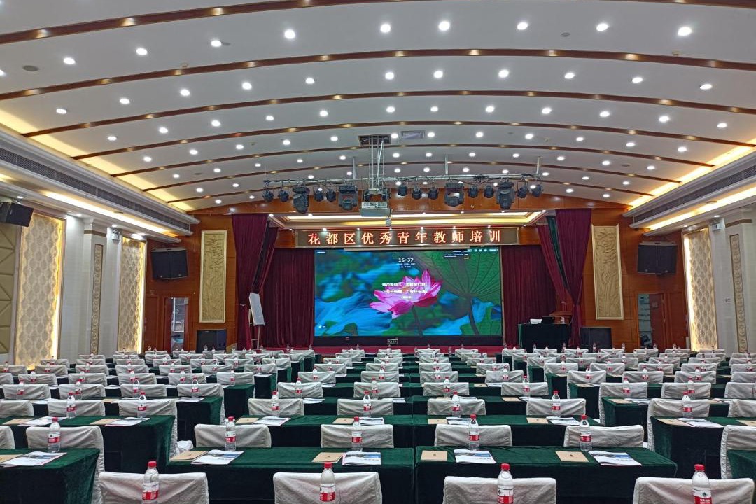 Photo of Others in Yuexiu