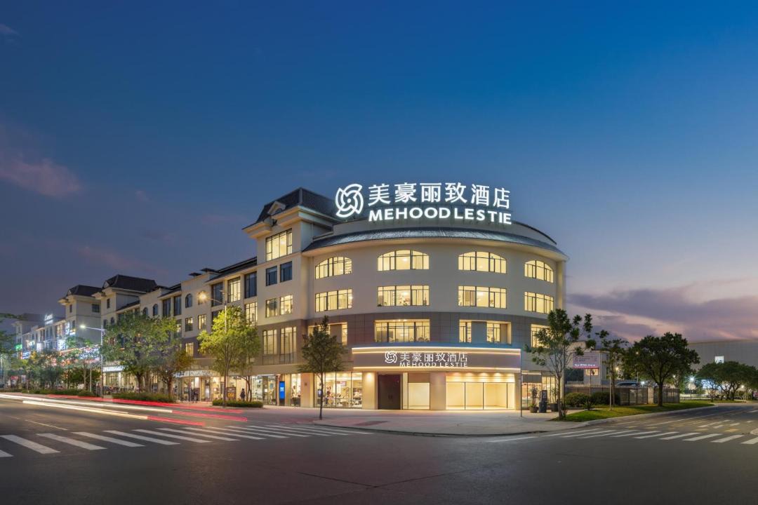 Photo of Others in Gangkou District