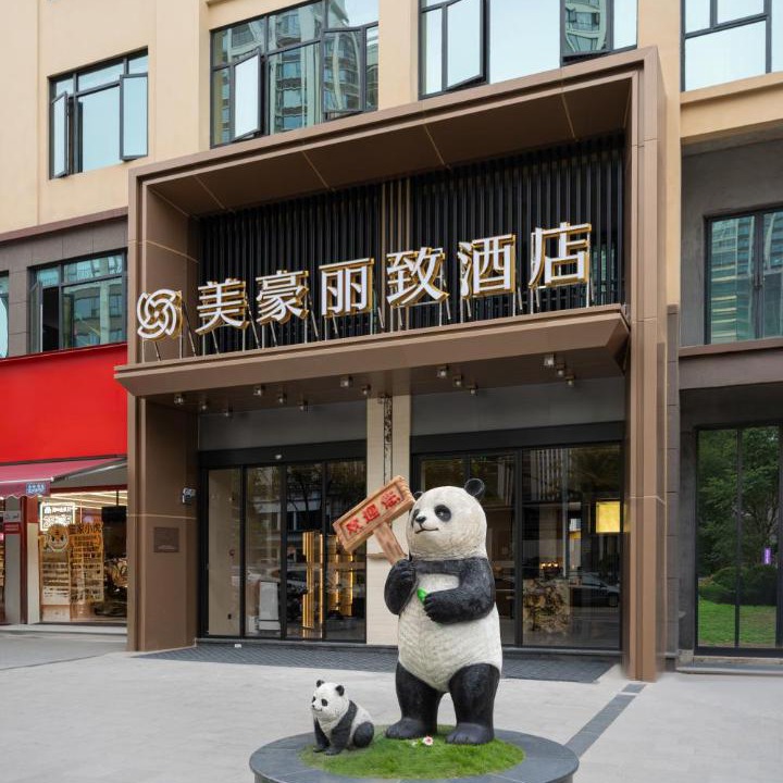 Photo of Others in Gangkou District