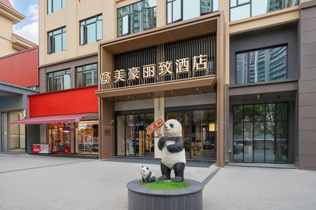 Photo of Others in Gangkou District