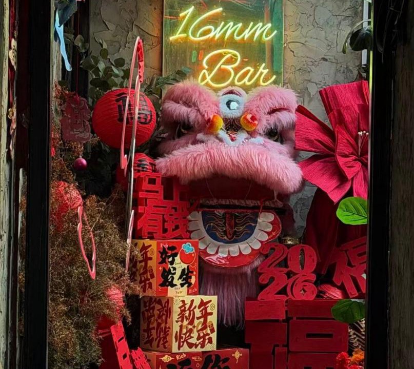 Photo of Others in Dongcheng