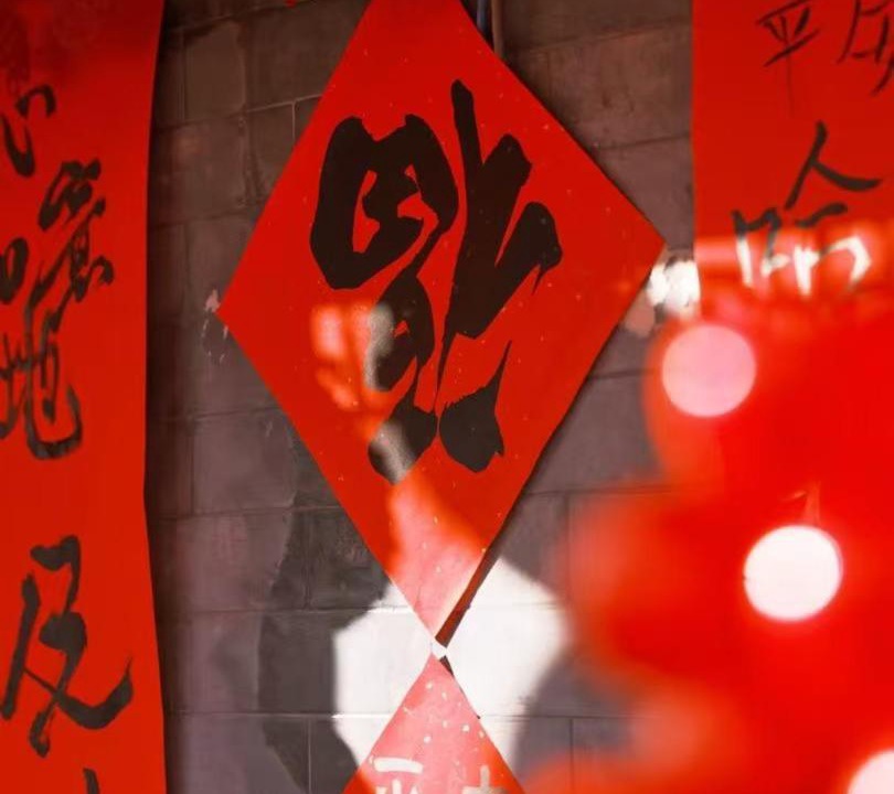 Photo of Others in Dongcheng
