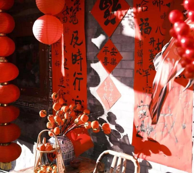Photo of Others in Dongcheng