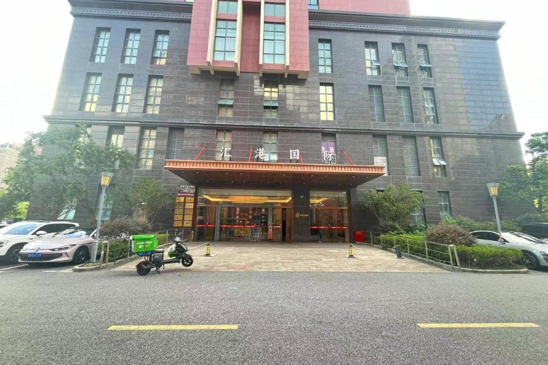 Photo of Others in Pudong