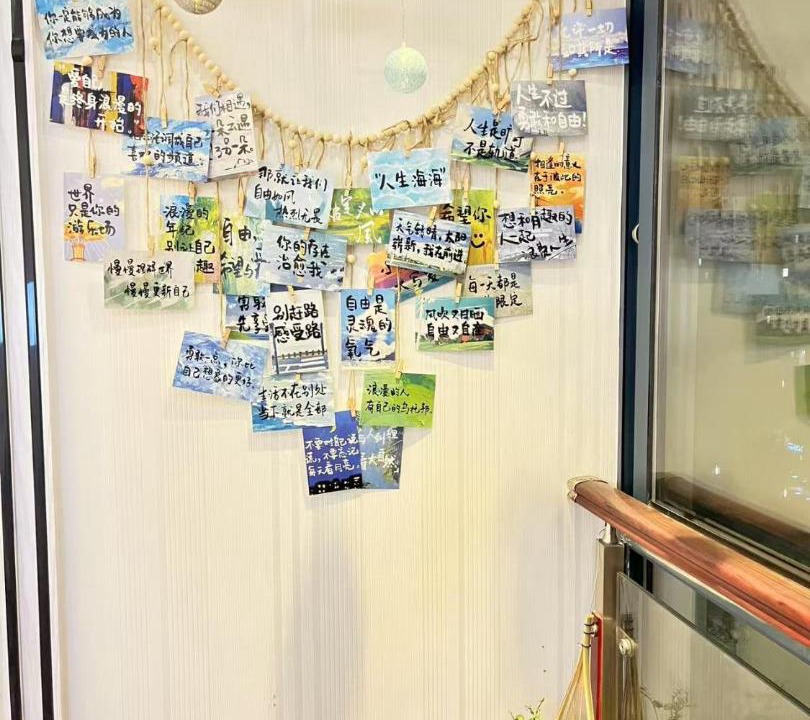 Photo of Others in Pudong
