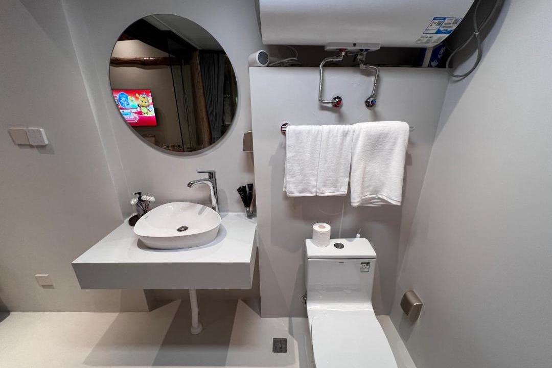 Photo of Bathroom in Huairou