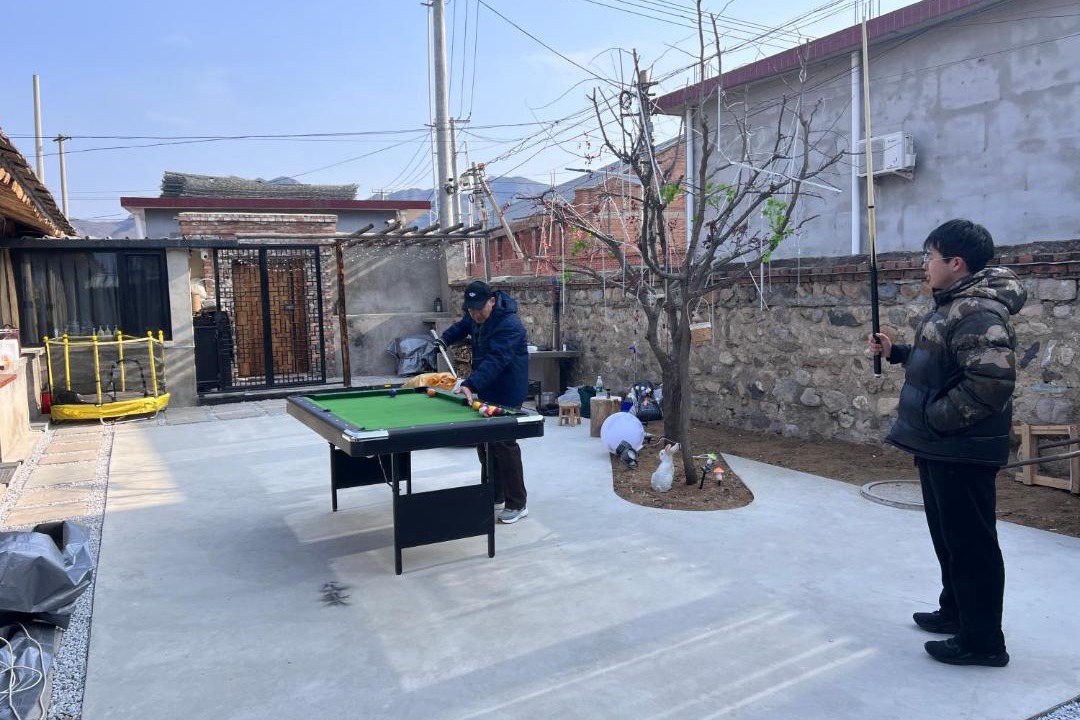 Photo of Others in Huairou