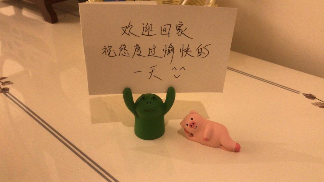 Photo of Others in Lingshui