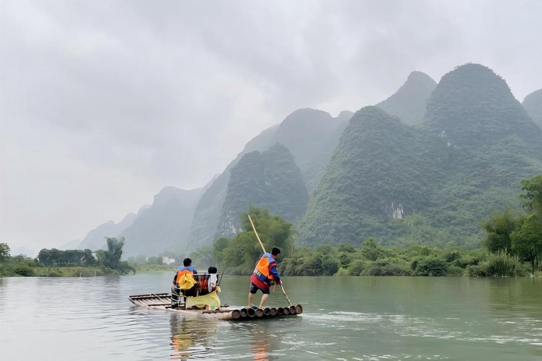 Photo of Others in Xiufeng