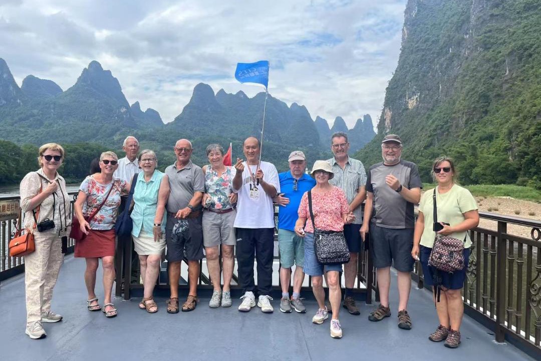 Photo of Others in Xiufeng