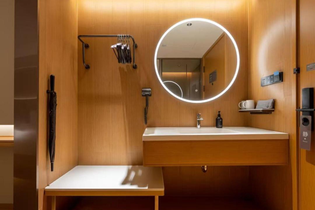 Photo of Bathroom in Wenchang