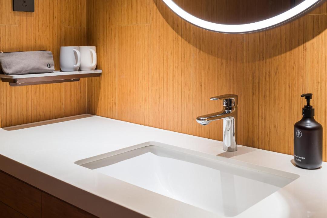 Photo of Bathroom in Qionghai