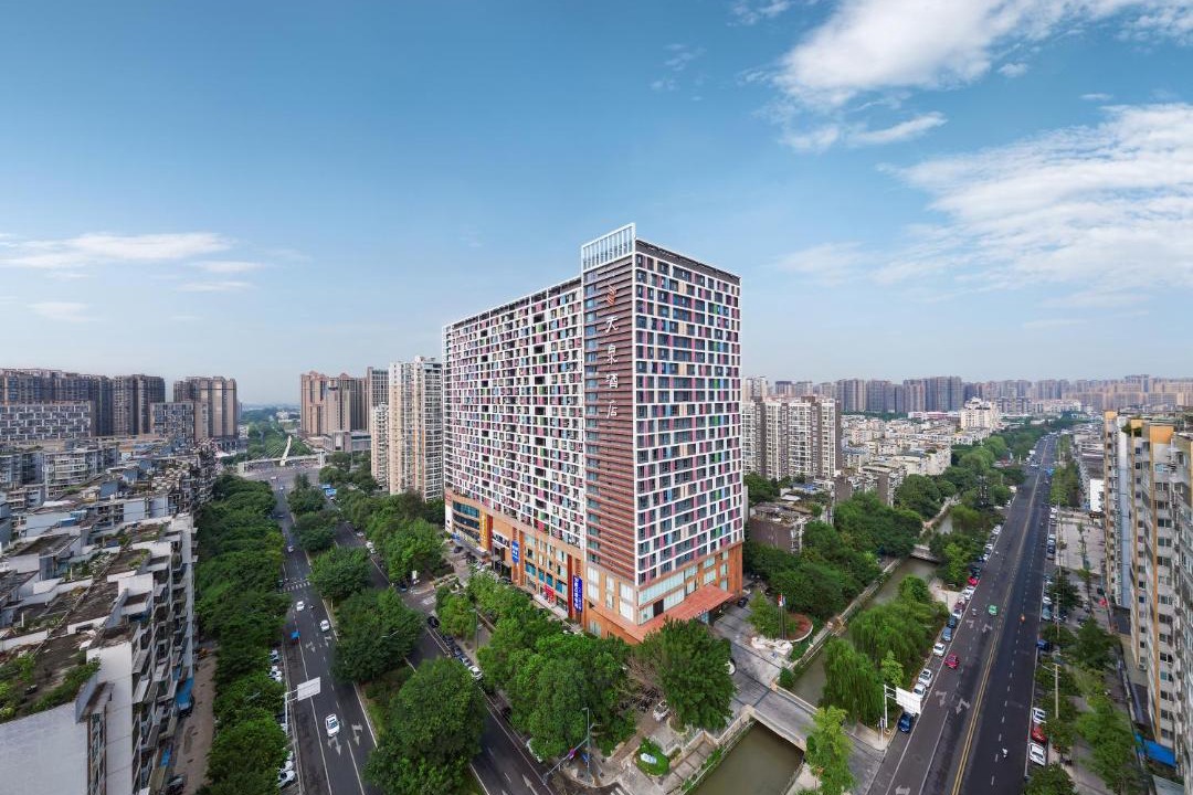 Photo of Others in Qingbaijiang
