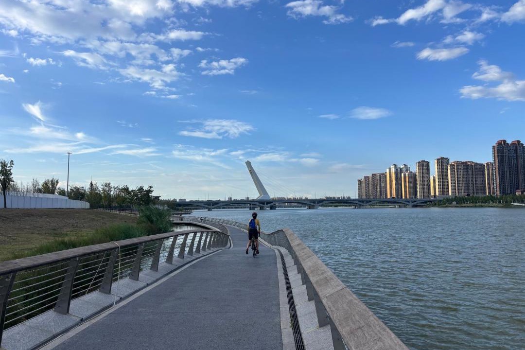Photo of Others in Weiyang