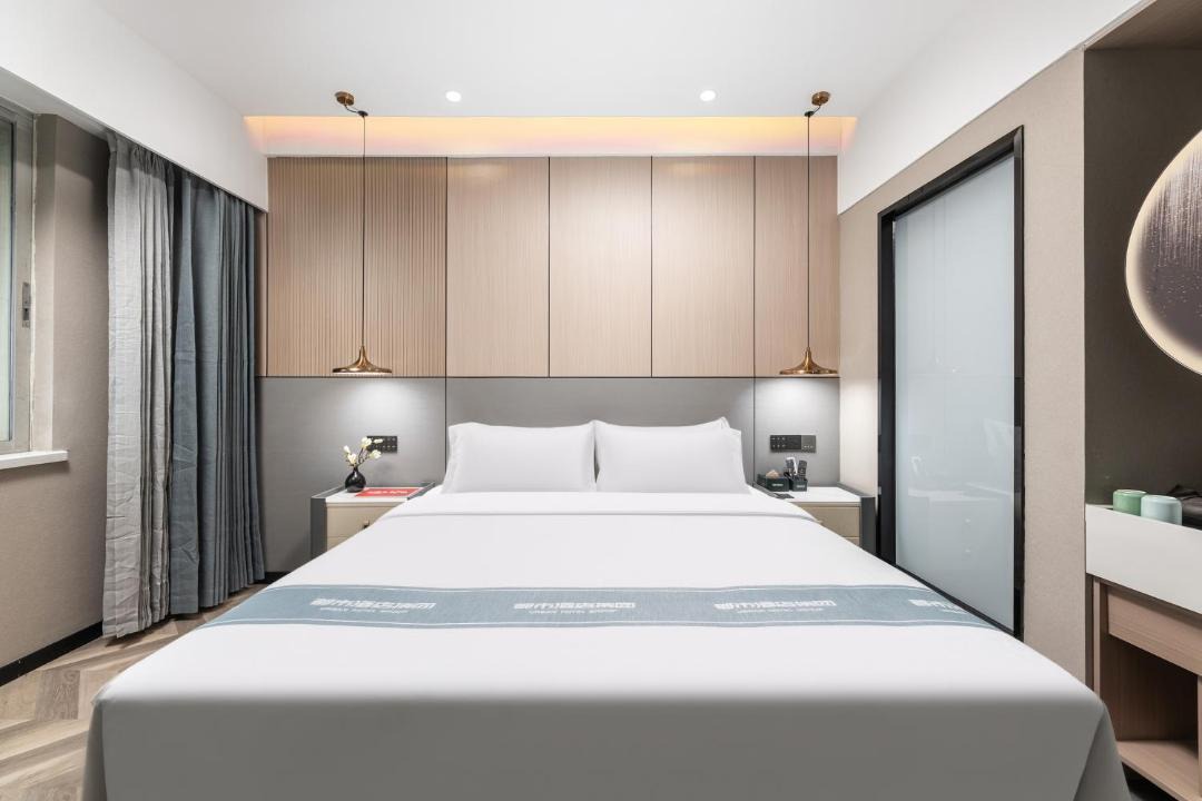 Photo of Bedroom in Yuexiu