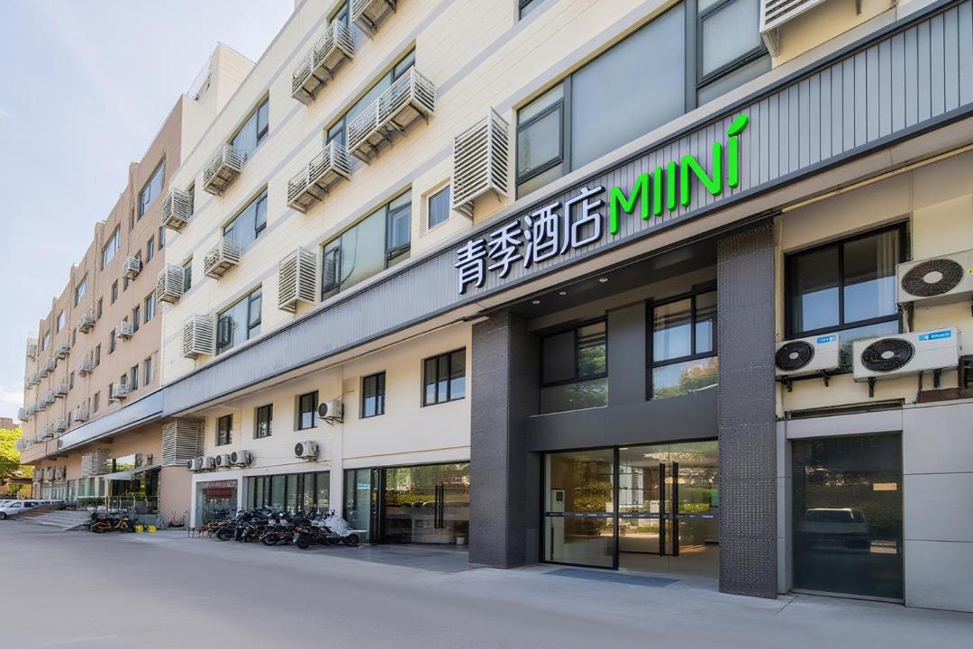 Photo of Others in Minhang