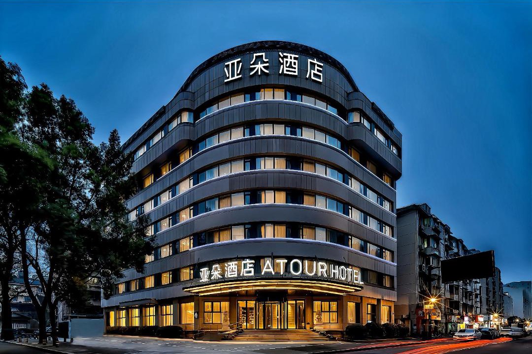 Photo of Buildings in Downtown Hangzhou