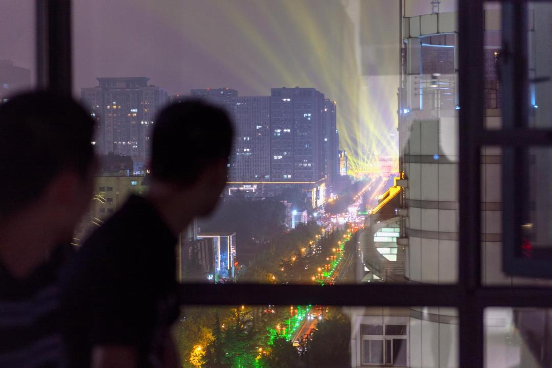 Photo of Others in Beilin