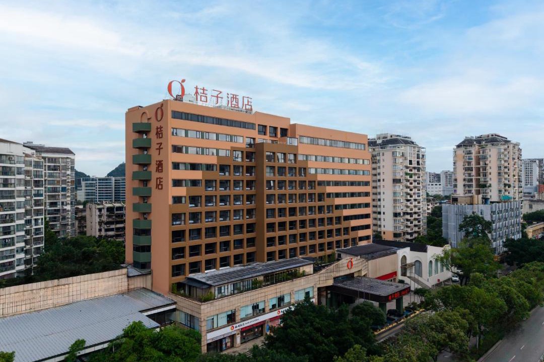 Photo of Buildings in Qixing