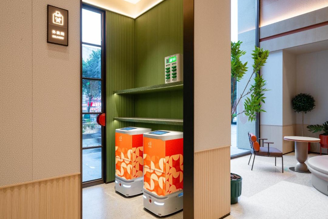 Photo of Bathroom in Qixing