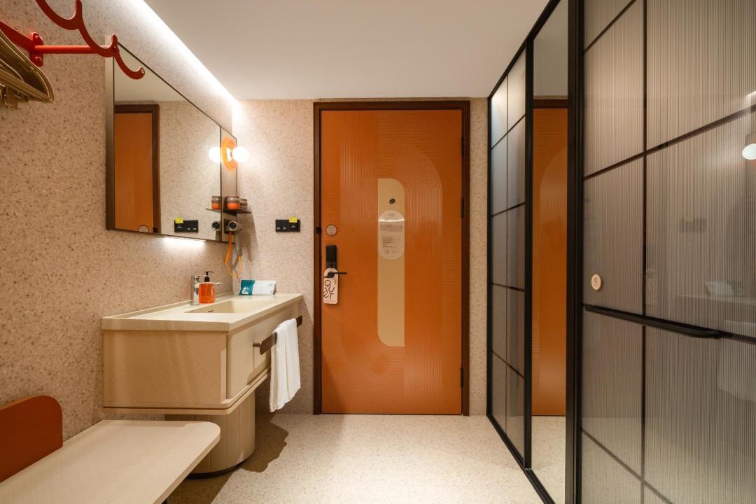 Photo of Bathroom in Qixing