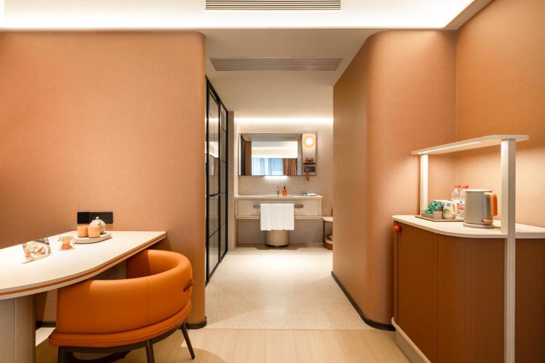 Photo of Bathroom in Qixing