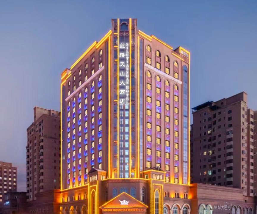 Photo of Others in Yining