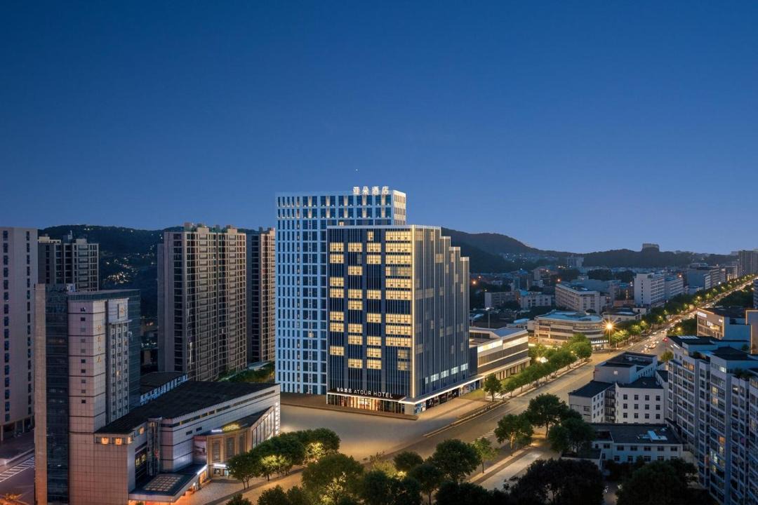Photo of Buildings in Cixi