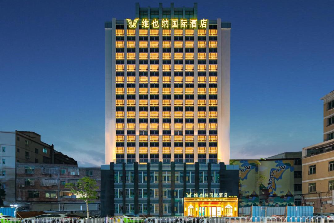 Photo of Buildings in Huadu
