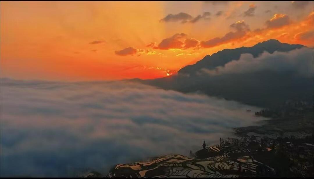 Photo of Others in Honghe
