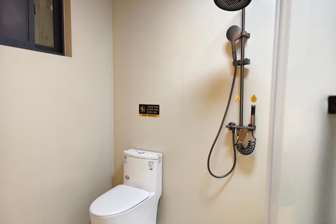 Photo of Bathroom in Honghe