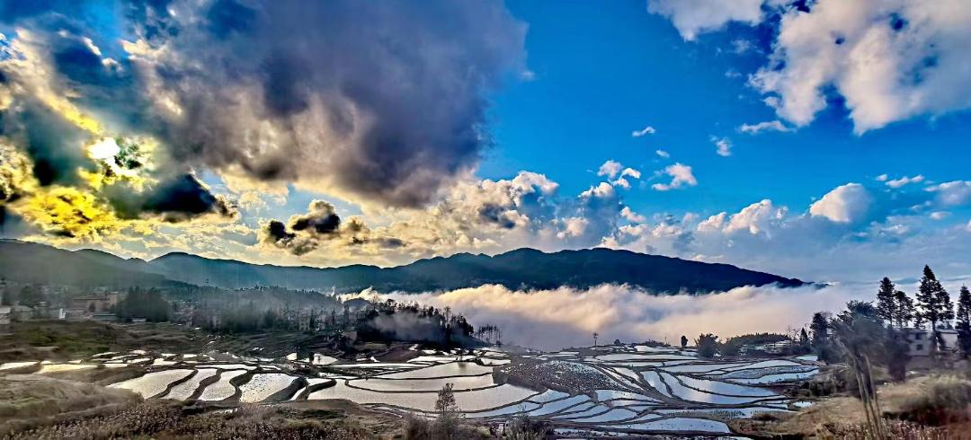 Photo of Others in Honghe