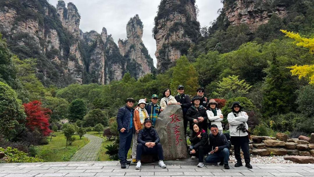 Photo of Others in Yongding