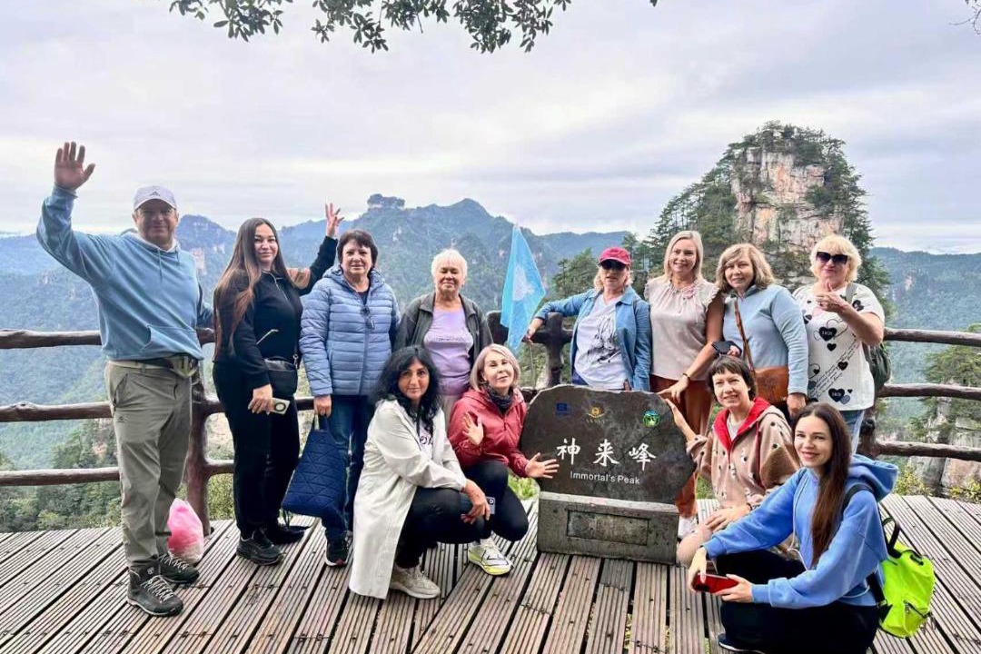 Photo of Others in Yongding